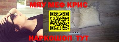 мдпв Иваново