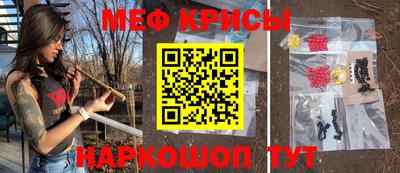 сатива Ижевск