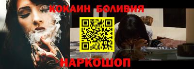 сатива Ижевск