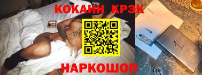 сатива Ижевск