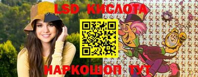 мдпв Иваново