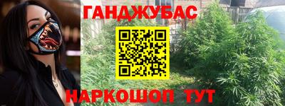 мдпв Иваново