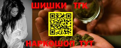 мдпв Иваново