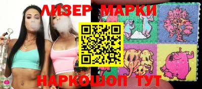 мдпв Иваново