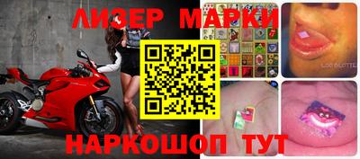 сатива Ижевск