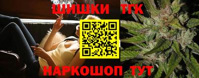 сатива Ижевск