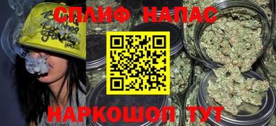 мдпв Иваново