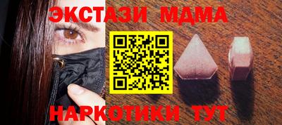 мдпв Иваново
