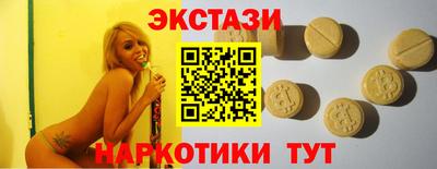мдпв Иваново