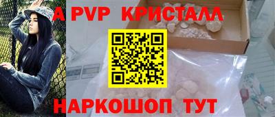 сатива Ижевск