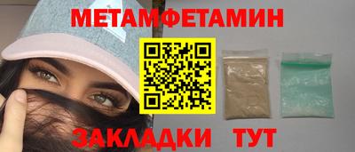 мдпв Иваново