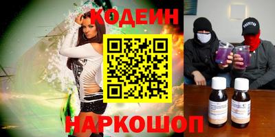 сатива Ижевск
