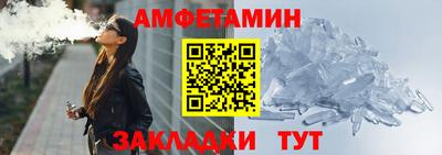 мдпв Иваново