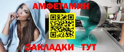 мдпв Иваново