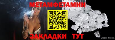 мдпв Иваново