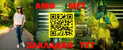 мдпв Иваново