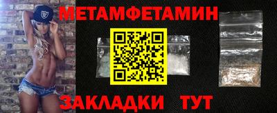 мдпв Иваново