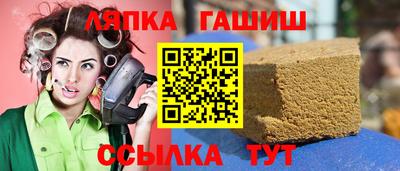 мдпв Иваново