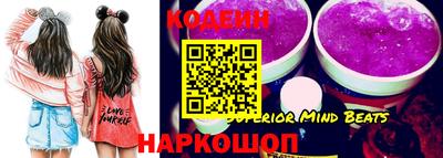 мдпв Иваново