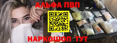 сатива Ижевск