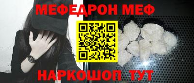 мдпв Иваново