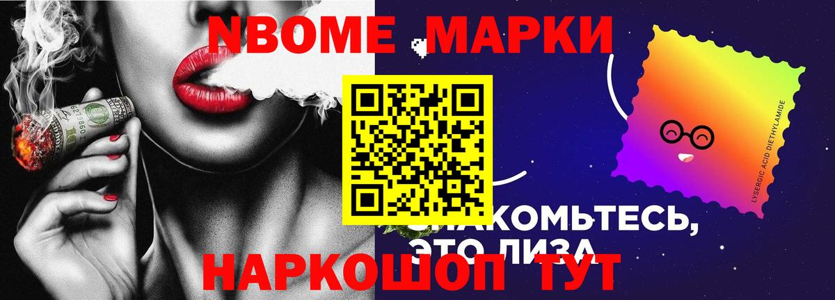 ЛСД экстази кислота Бугуруслан